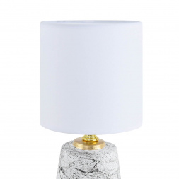 Настольная лампа Lumion County Giata 8169/1T