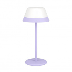 Уличный светодиодный светильник Eglo Meggiano 900979