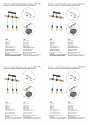 Подвесная люстра Vitaluce V2860-1/3PL