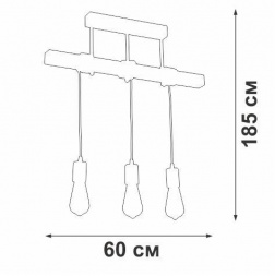 Подвесная люстра Vitaluce V2860-1/3PL