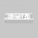 Контроллер Maytoni Lighting control 711010