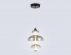 Подвесной светодиодный светильник Ambrella light High Light LH11057