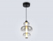 Подвесной светодиодный светильник Ambrella light High Light LH11057