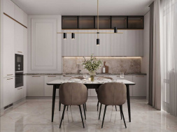 Подвесной светильник Freya Modern FR5201PL-04B