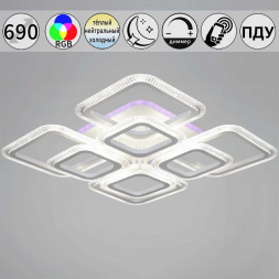 Светильник потолочный Reluce 09838-0.3-4+4B CR (RGB)