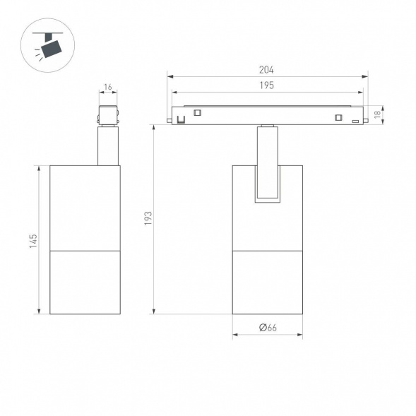 Трековый светодиодный светильник Arlight Mag-Flex-Spot-Zoom-R65-15W Day4000 047203