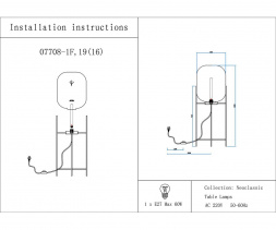Торшер Kink Light Лорейн 07708-1F,19(16)
