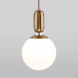 Подвесной светильник Eurosvet Bubble 50197/1 латунь