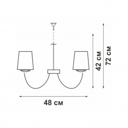 Подвесная люстра Vitaluce V3398-1/5