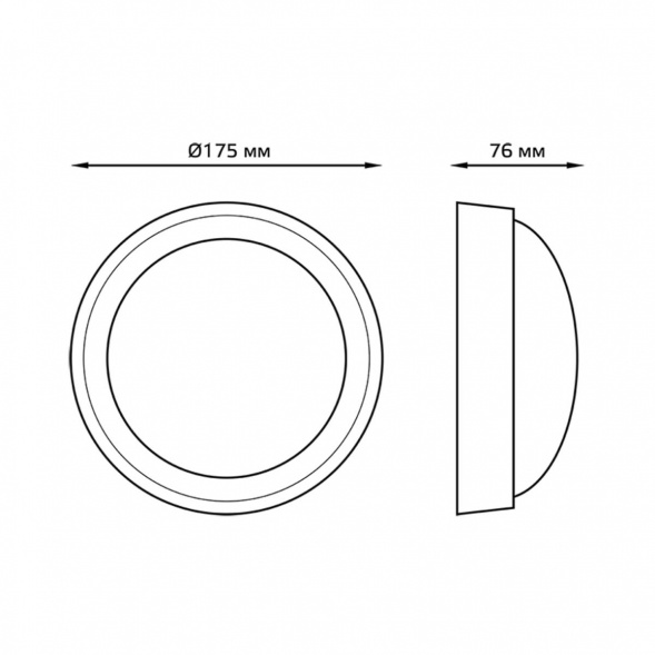 Уличный светодиодный светильник Gauss 141411312
