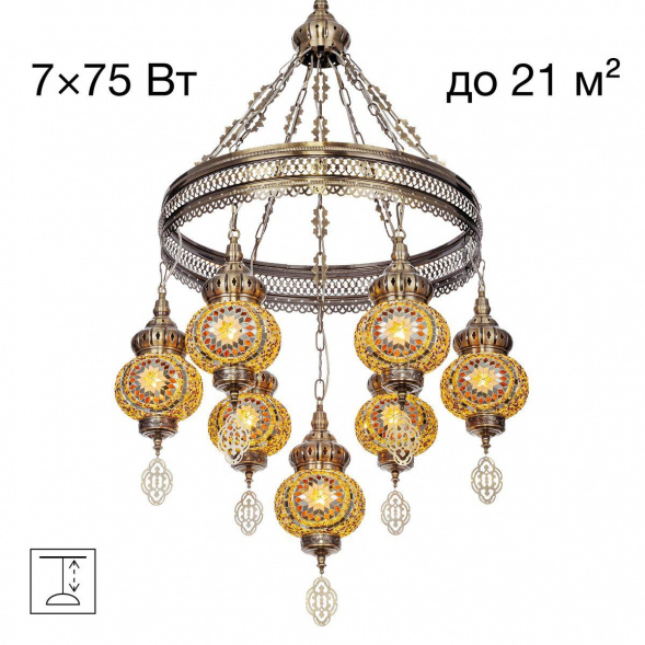 Подвесная люстра Citilux Каир CL419165