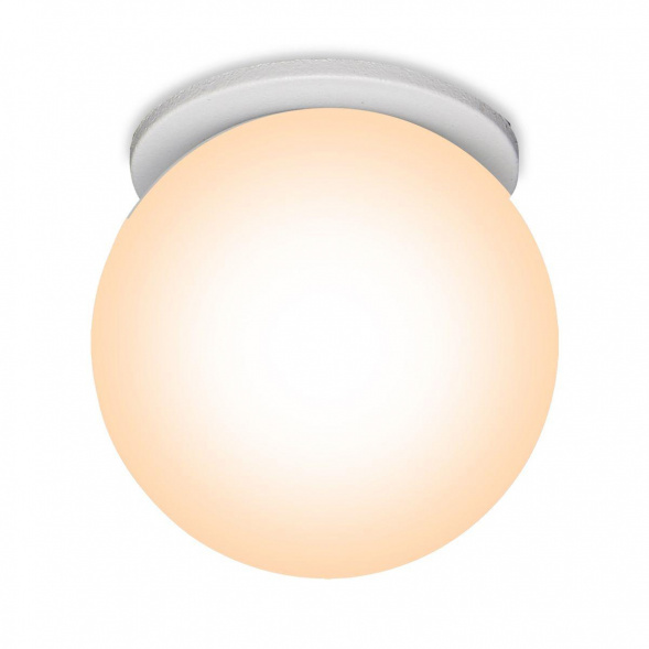 Встраиваемый светодиодный светильник Mantra Bead 8894