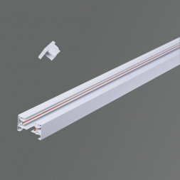 Шинопровод Reluce RL 06035 track rail 1000mm WT