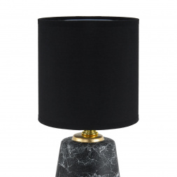 Настольная лампа Lumion County Giata 8170/1T