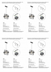 Подвесной светильник Vitaluce V2861-1/1S