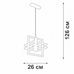 Подвесной светильник Vitaluce V2861-1/1S