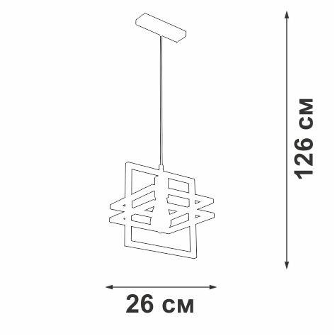 Подвесной светильник Vitaluce V2861-1/1S