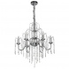 Подвесная люстра Chiaro Диана 340011606