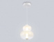 Подвесной светодиодный светильник Ambrella light High Light LH11051