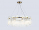 Подвесной светильник Ambrella light High light LH31253