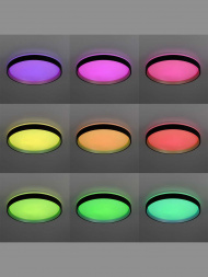 Светильник потолочный Citilux ENZO CL753451G