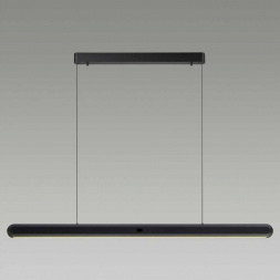 Подвесной светодиодный светильник Odeon Light Hightech Satrion 6641/40L