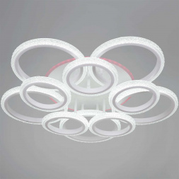 Светильник потолочный Reluce 06333-0.3-5+1A WH (RGB)