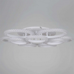 Светильник потолочный Reluce 06333-0.3-5+1A WH (RGB)