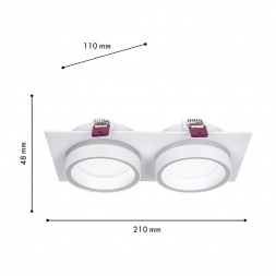 Встраиваемый светильник Favourite 4650-2C