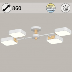 Светильник потолочный Reluce 03363-0.3-04 WH+WOOD
