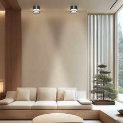 Потолочный светильник Apeyron Sunrise 16-125