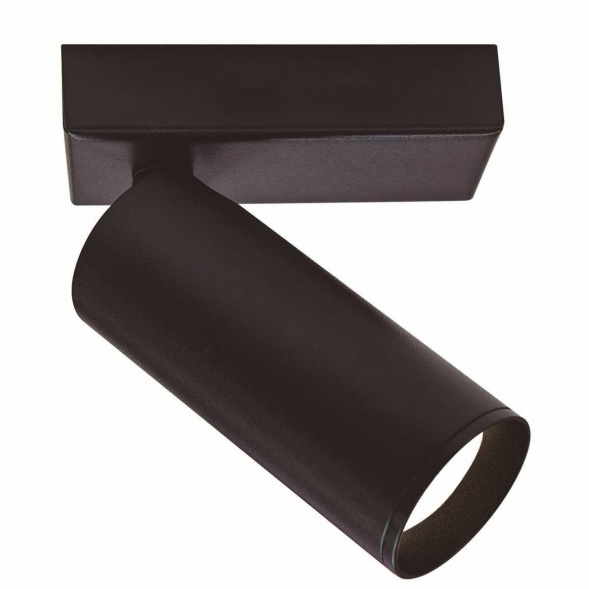 Настенный светильник Mantra NAZARE 9175