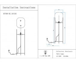 Торшер Kink Light Лорейн 07708-2F,19(16)