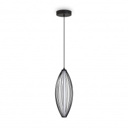 Подвесной светодиодный светильник Freya Sabi FR6131PL-L24B