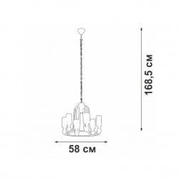 Подвесная люстра Vitaluce V3752-7/6