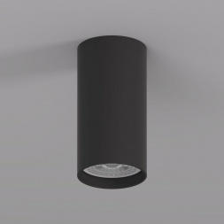 Потолочный светильник Denkirs Ikast DK2008-BK