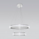 Подвесной светодиодный светильник Eurosvet Imperio 90241/2 белый/ серебро Smart