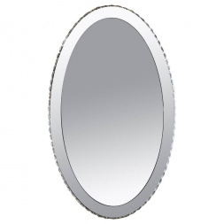 Настенный светодиодный светильник Globo Marilyn I 67038-44