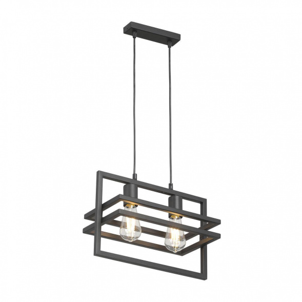 Подвесной светильник Vitaluce V2861-1/2S