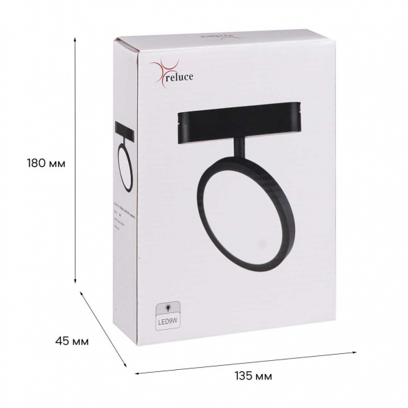 Трековый светодиодный светильник Reluce 13008-9.3-001UR magnetic LED9W BK
