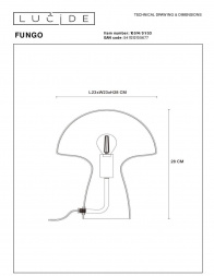 Настольная лампа Lucide Fungo 10514/01/53