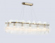 Подвесной светильник Ambrella light High light LH31255