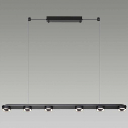 Подвесной светодиодный светильник Odeon Light Hightech Turman 6631/64L