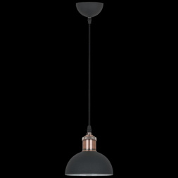 Потолочный светильник Reluce 08199-0.9-01S BK