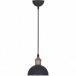 Потолочный светильник Reluce 08199-0.9-01S BK