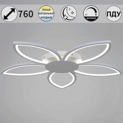 Светильник потолочный Reluce 09877-0.3-05 CR