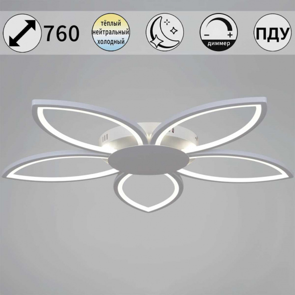 Светильник потолочный Reluce 09877-0.3-05 CR