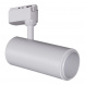 Светильник трековый Reluce 06650-9.3-LED10/20/30W CCT WT