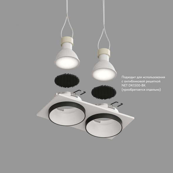 Встраиваемый светильник Denkirs Lemvik DK2422-BK