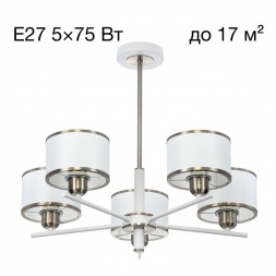 Подвесная люстра Citilux Alton CL421252